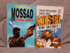 MOSSAD-RONALD PAYNE/VICTOR OSTROVSKI/CLAIRE HOY (2 VOL)