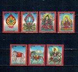 Bhutan 1986 - Seven Precious Objects of a Universal Monarch, serie neuzata