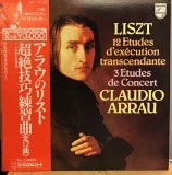 Vinil 2XLP # &quot;Japan Press&quot; Liszt* - Claudio Arrau &lrm;&ndash; 12 Etudes D&#039;Ex&eacute;cution Transcendante / 3 Etudes De Concert (NM)