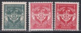 Franta 1946-1947 - Timbre Poştale Militare, Valoarea rosie in 2 nuante !, MNH, Nestampilat