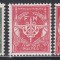 Franta 1946-1947 - Timbre Poştale Militare, Valoarea rosie in 2 nuante !, MNH