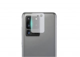 Folie de sticla pentru protectie camera, compatibila cu Samsung Galaxy S20 Ultra