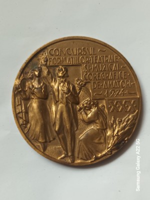 medalie concursul formatiilor teatrale si muzicale coregrafice de amatori 1974 foto