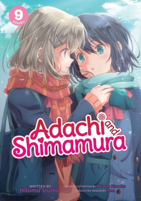 Adachi and Shimamura (Light Novel) Vol. 9 foto