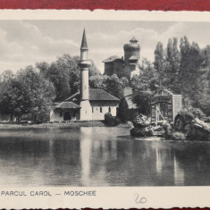 Bucuresti Parcul Carol Moschee C.P. necirc. RARA