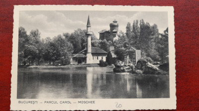 Bucuresti Parcul Carol Moschee C.P. necirc. RARA foto