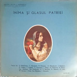 Vinil LP Inima si Glasul Patriei - Colectiv, Electrecord, 1977, Recital poezie Ion Caramitru, Olga Delia Mateescu