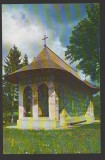 CPIB 18666 CARTE POSTALA - BISERICA MANASTIRII HUMOR