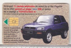 bnk card Cartela telefonica de colectie - A-07a 1996 10000 lei - NEC