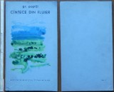 Cumpara ieftin Gr. Popiti, C&icirc;ntece din fluer, 1967, editia 1 cu autograf catre Petru Vintila