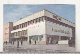 Bnk cld Calendar de buzunar - 1984 - Magazinul universal BIG Ploiesti