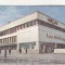 bnk cld Calendar de buzunar - 1984 - Magazinul universal BIG Ploiesti