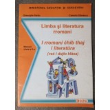 Gheorghe Sarău; Camelia Stănescu - Limba și literatura rromani manual clasa a II-a (2005)