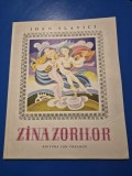 carte pentru copii - zana zorilor - ioan slavici - din anul 1970