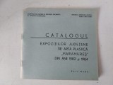 Pliant: Catalogul Expozitiilor judetene de arta plastica Maramures 1982 si 1984, Uniunea Artistilor Plastici Baia Mare