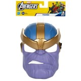 MARVEL AVENGERS MASCA SUPEREROU THANOS SuperHeroes ToysZone