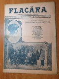 flacara 25 aprilie 1915-poezie octavian goga,regina maria , tinerimea artistica