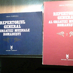 Repertoriul general al creatiei muzicale romanesti (2 volume) - Mihai Popescu