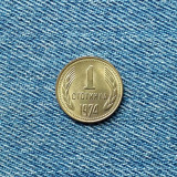 1o - 1 Stotinka 1974 Bulgaria, Europa