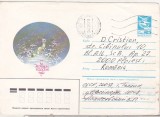 bnk ip URSS 1984 - fauna - circulat spre Romania