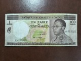 ZAIR 1 CENT 1967