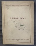 Gheorghe Titeica (1873-1939)