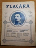 flacara 21 ianuarie 1912-mihail sadoveanu,articol mica unire