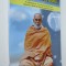 Reflections on Sree Narayana Guru