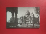 CARTE POSTALA - RPR - BUCURESTI - CLADIREA CEC, Necirculata, Fotografie