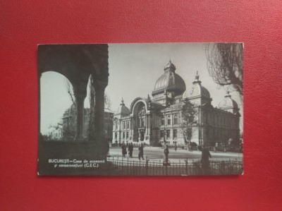 CARTE POSTALA - RPR - BUCURESTI - CLADIREA CEC foto