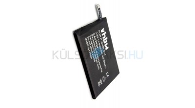 Baterie de telefon mobil VHBW Lenovo BL234 - 4000mAh, 3.8V, Li-polymer foto