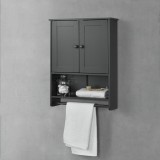 Dulap perete baie Steyr DG cu 2 usi raft si suport prosop gri inchis [en.casa] HausGarden Leisure