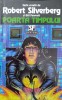 Poarta Timpului - Robert Silverberg, Nemira, Nautilus, SF, Romana, Brosata, Stare F. Buna, ISBN 973-9144-75-6