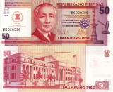 FILIPINE 50 piso 2012 COMEMORATIVA (ASEAN) UNC!!!