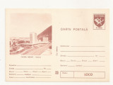 CA17 -Carte Postala- Piatra Neamt, vedere ,necirculata 1983