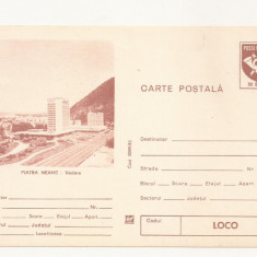CA17 -Carte Postala- Piatra Neamt, vedere ,necirculata 1983