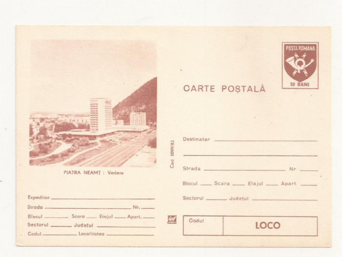 CA17 -Carte Postala- Piatra Neamt, vedere ,necirculata 1983