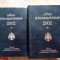 Dipticele Bisericii Greciei, 2 volume, 2002