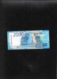 Rusia 2000 2.000 ruble 2017 seria294954433