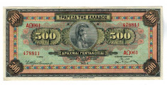 Grecia 1932 - 500 drachma, XF foto