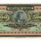 Grecia 1932 - 500 drachma, XF