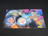 Bloc Filatelic Gabon 2023 &ndash; Vostok 1, Yuri Gagarin, Program Spațial Sovietic, Spatiu, Stampilat