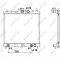 NRF 53535 Radiator, racire motor