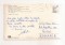 FA141 -Carte Postala- BULGARIA - Sofia, circulata - 2