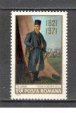 Romania.1971 150 ani moate T.Vladimirescu-Pictura CR.233, Nestampilat