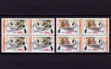 Cumpara ieftin ✅RO 2006,LP 1750 , &quot;Leul Nou 2006&quot; , serie in bloc de 4, MNH, Nestampilat