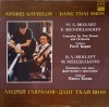 Disc vinil, LP. CONCERTO FOR TWO PIANOS AND ORCHESTRA-Andrei Gavrilov, Dang Thai Shon, W. A. Mozart, F. Men-221431, МЕLODIA
