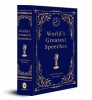 World&#039;s Greatest Speeches (Deluxe Hardbound Edition)