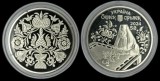 UCRAINA 5 HRIVNE 2024 , Brodareasa Tataroaica din Crimea - ORNEK , UNC in Folder, Europa, Cupru-Nichel