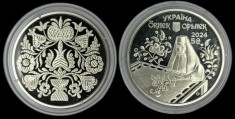 UCRAINA 5 HRIVNE 2024 , Brodareasa Tataroaica din Crimea - ORNEK , UNC in Folder